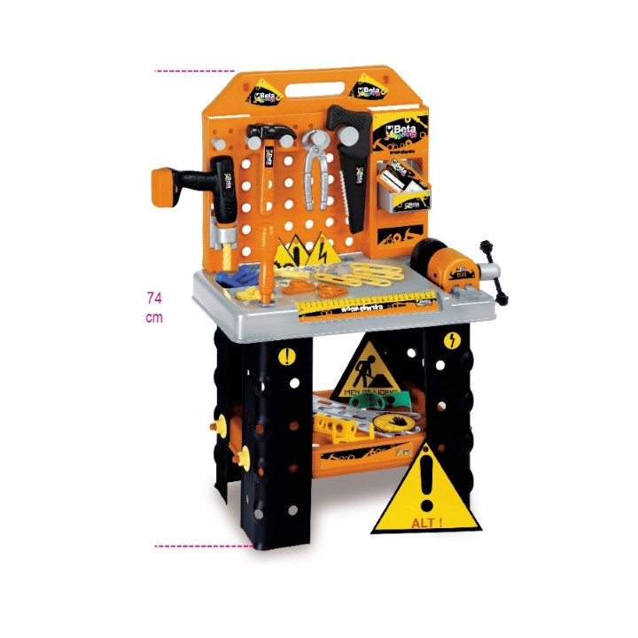 9547WSK (Beta Collection) - "KINDER WORK STATION"